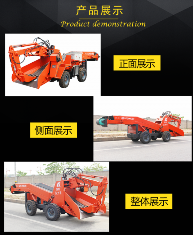 1625467887383847.png 详情产品展示.png