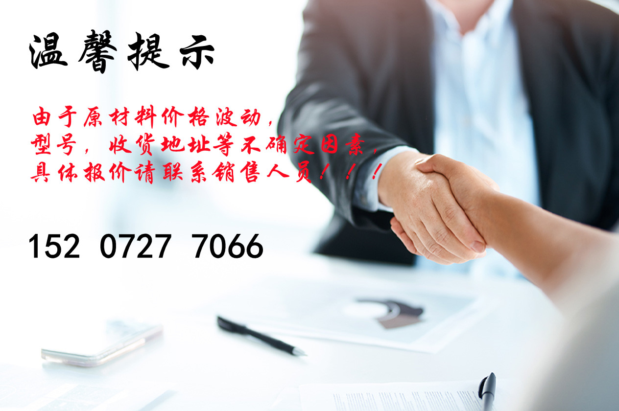 1628316302205479.jpg src=http___www.hangseng.com_content_hase_zh_hk_cross-border-banking_personal_privileges_ciess__jcr_content_Content_rwd_container_v2_main_rwd_container_v2_2_rwd_container_v2_right_rwd_image_copy.img.jpg_1&refer=http___www.hangseng.jpg