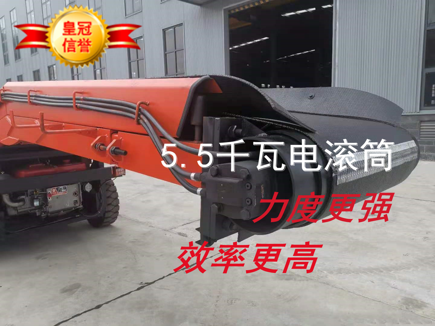 1630119830206231.jpg 电滚筒.jpg