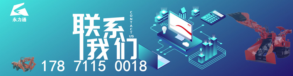 1630480443179561.jpg 联系我们_副本0018_副本.jpg