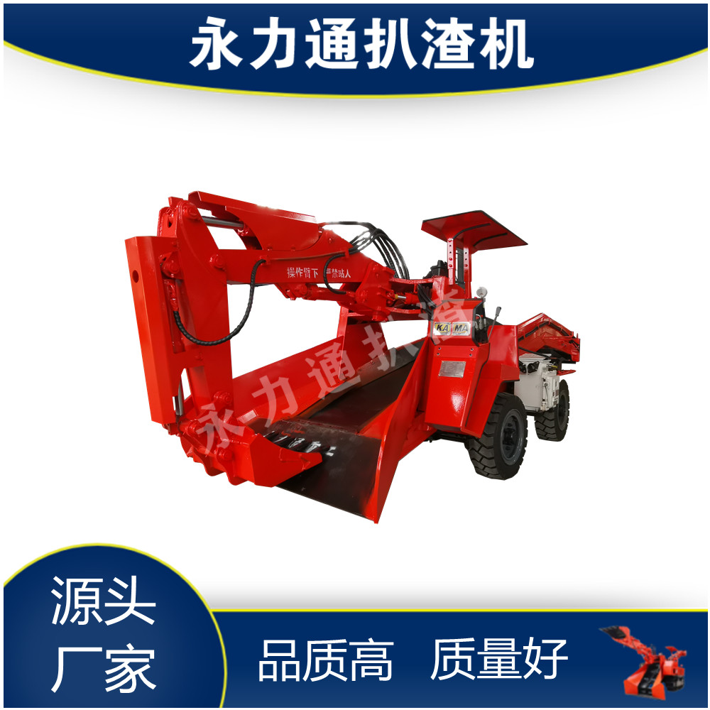 1633676949122283.jpg 80轮皮防爆10.07副本.jpg