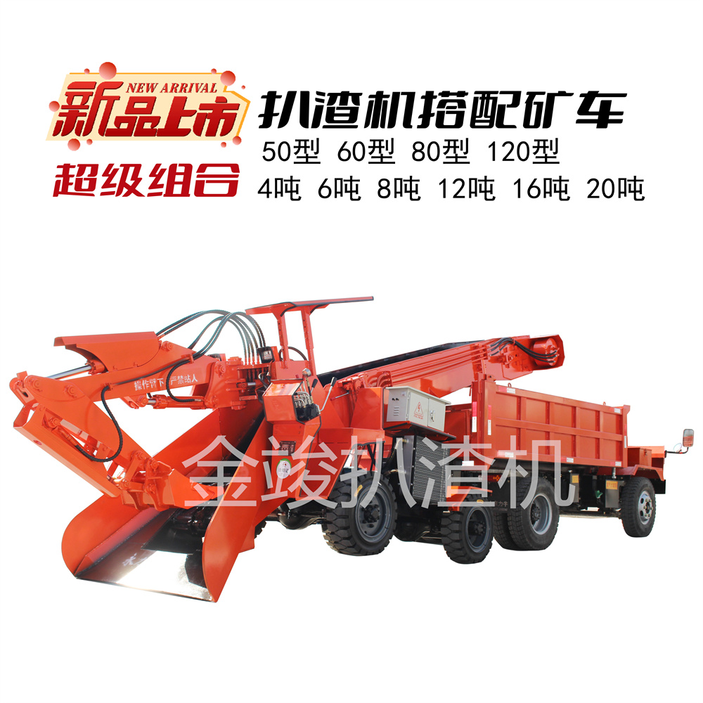 1672724184922494.jpg 方形主图小尺寸金竣水印42.jpg
